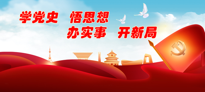 李时珍酒代理